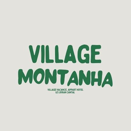 Village Montanha Lioran 圣雅克·德波尔 外观 照片